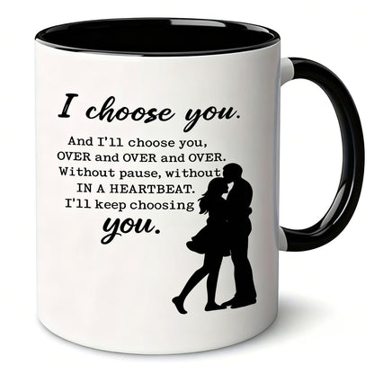 Romantic couple ceramic black coffee mug/tea cup A cup/mug printed with "I choose you" and a silhouette of a loving couple
