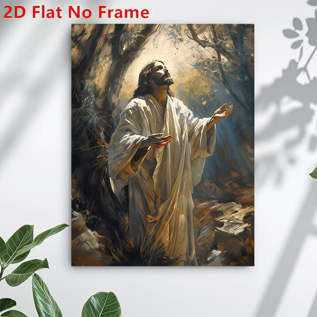 Jesus Praying in the Forest Christian Canvas Wall Art