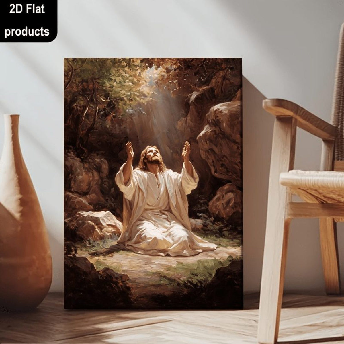 Jesus Praying in Gethsemane Christian Canvas Wall Art